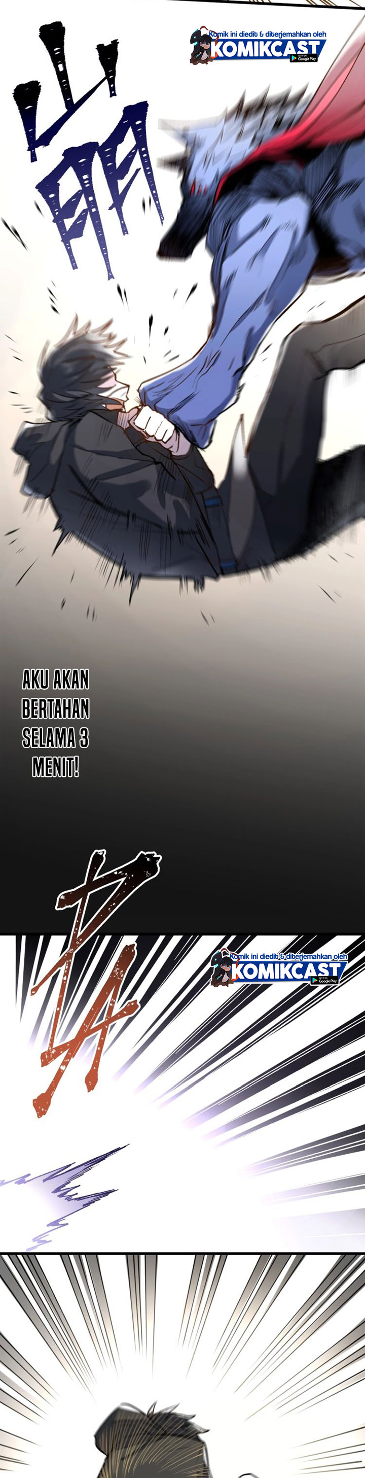 The Sacred Ruins Chapter 69 Gambar 14